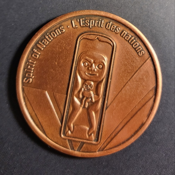 🛍️ | XV Commonwealth Games - Official Souvenir Magazine & Coin - 1994 -VINTAGE - Picture 2 of 4